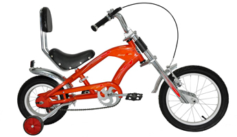 12"-16"Chopper Bike